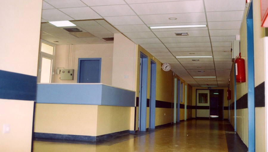 Βοστάνειο Νοσοκομείο Μυτιλήνης