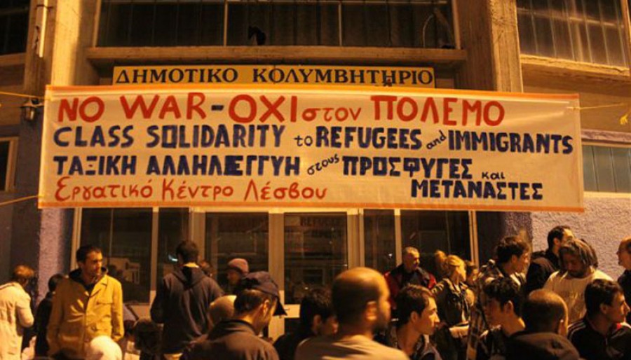 Πανεργατικό Κέντρο