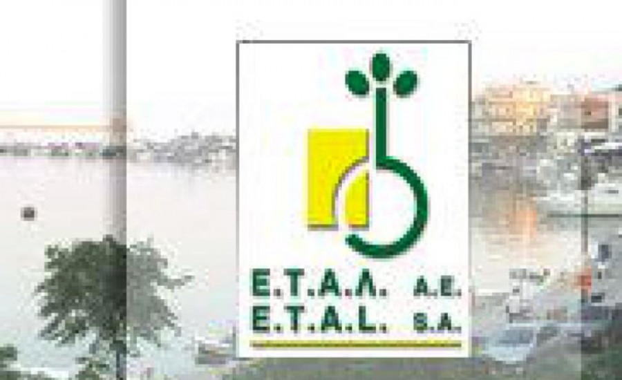 Οριζόντια παράταση των επενδυτικών σχεδίων