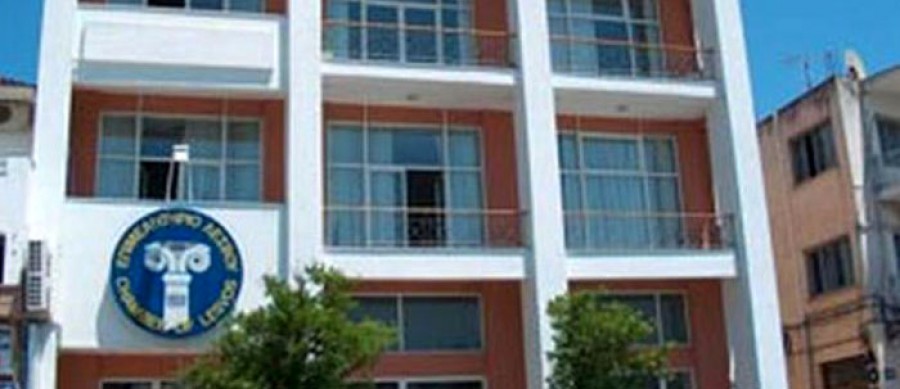 Το Επιμελητήριο Λέσβου προτείνει 