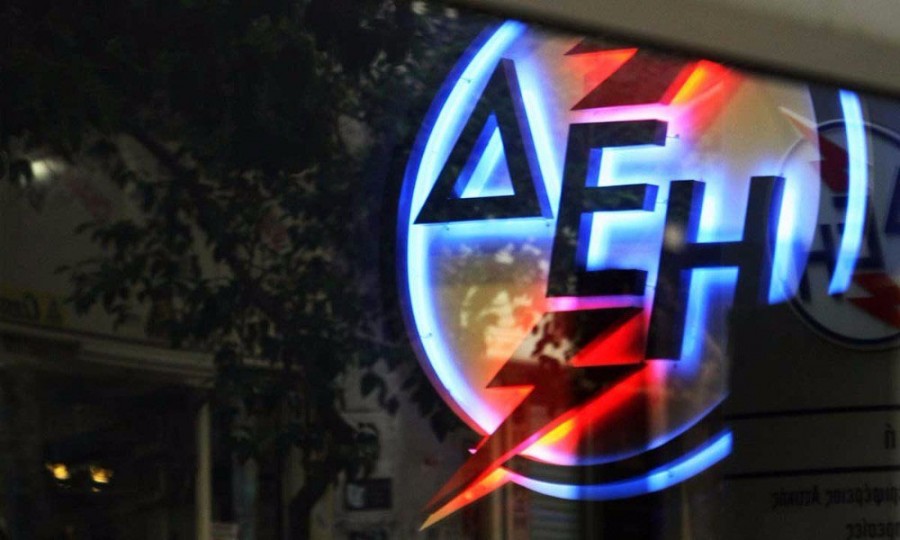 Στα φτωχά νοικοκυριά