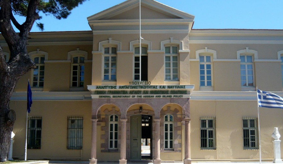 Συμβούλιο Νησιωτικής Πολιτικής