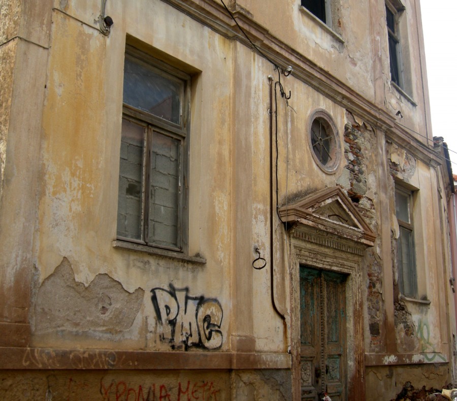 Πρόκειται για περιουσιακό στοιχείο κληροδοτήματος