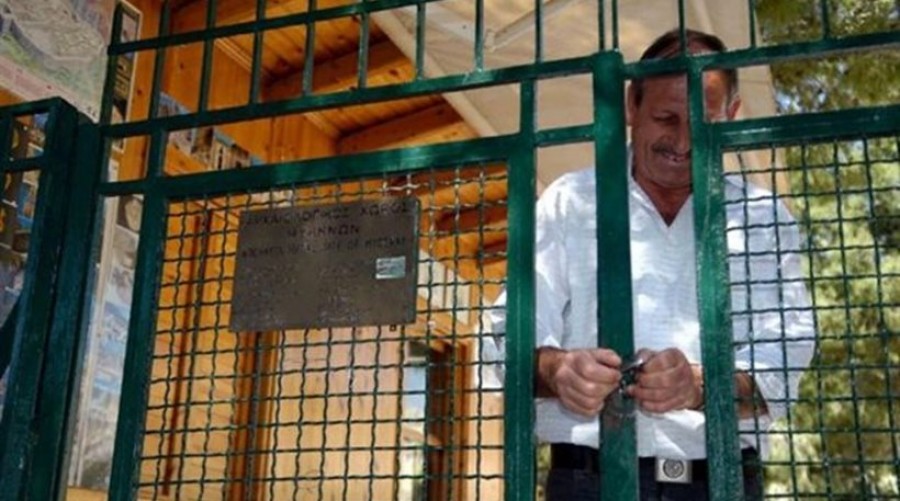 Διαγωνισμούς για μόνιμο και εποχικό προσωπικό