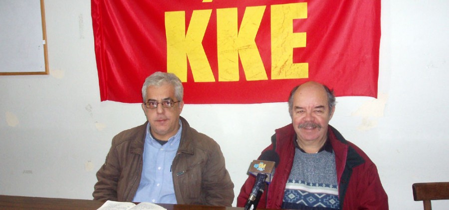 Ν. Σοφιανός μέλος της Π.Γ. του ΚΚΕ