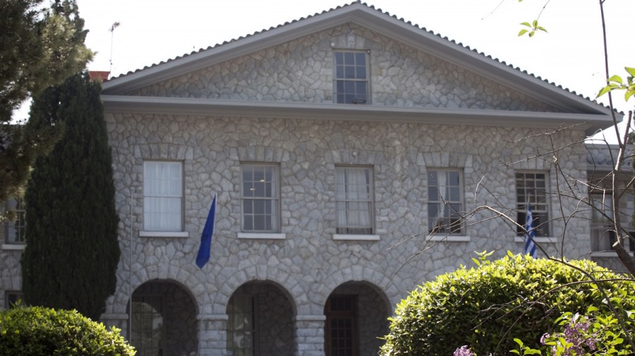 Το Κολλέγιο Ανατόλια στις 13 τρεχ.