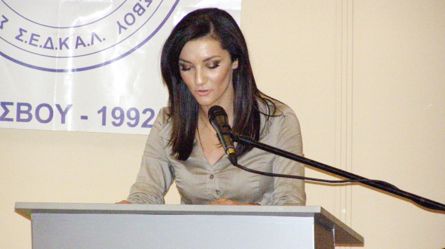 Εξαιρετική η διαιτησία της Mαριγλή