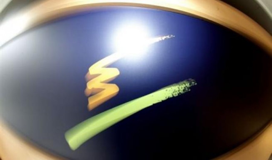 Ενόψει του 10ου Συνεδρίου της ΝΔ