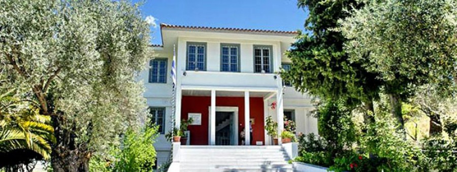 Συνάντηση με Διοικητή ΙΚΑ