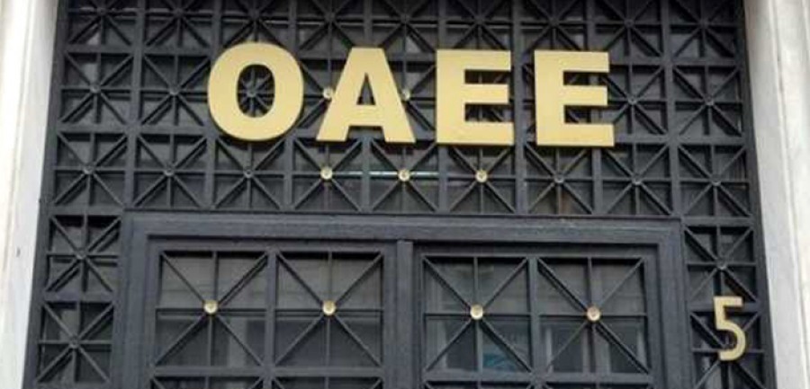 Το 50% αδυνατεί