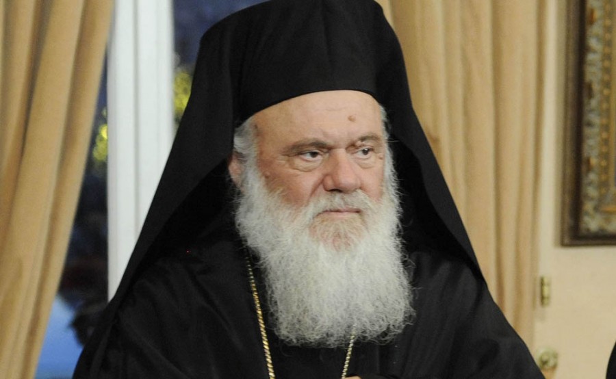 Αρχιεπίσκοπος Ιερώνυμος