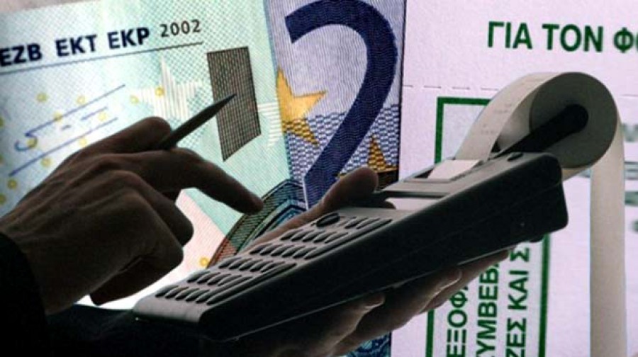 Νέα μέτρα στον ορίζοντα & ένα ανέκδοτο που δεν προκαλεί τον γέλωτα