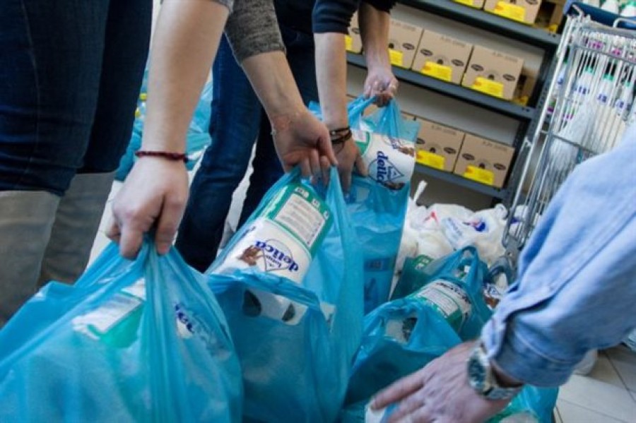 Απο τη Διεύθυνση Κοινωνικής Μέριμνας της Περιφέρειας Βορείου Αιγαίου