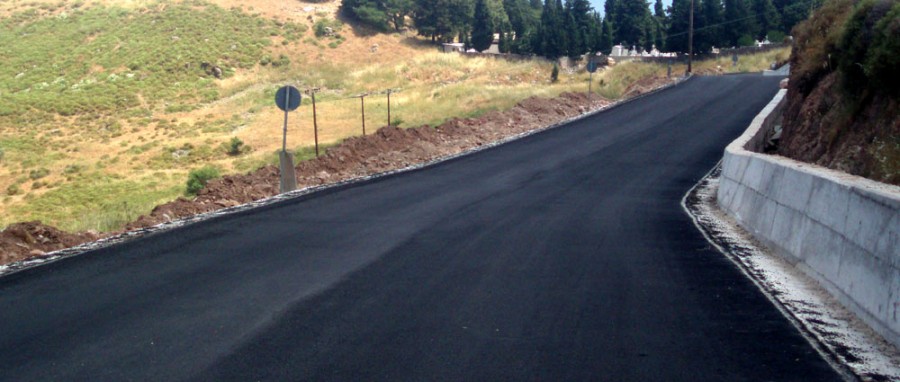 Συντήρηση ασφαλτόστρωση - τσιμεντόστρωση οδών