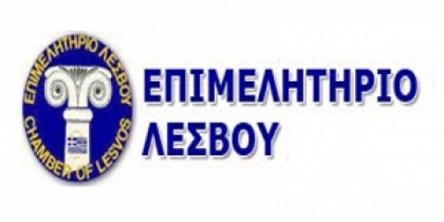 ενημερωτική συζήτηση