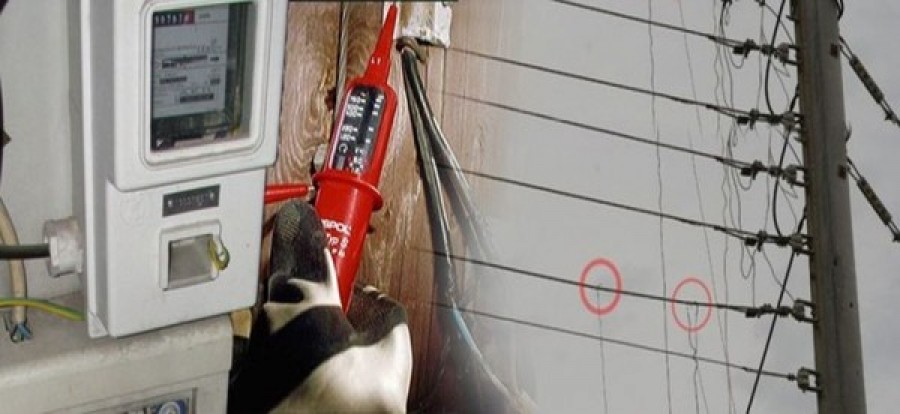 Ο ΔΕΔΔΗΕ προειδοποιεί