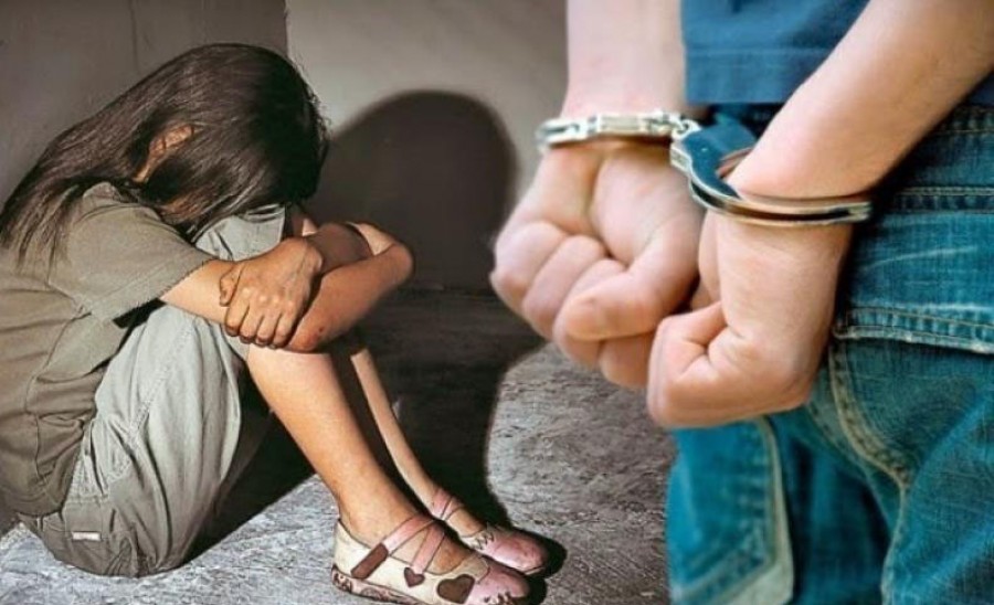 Μαρτύριο τεσσάρων χρόνων