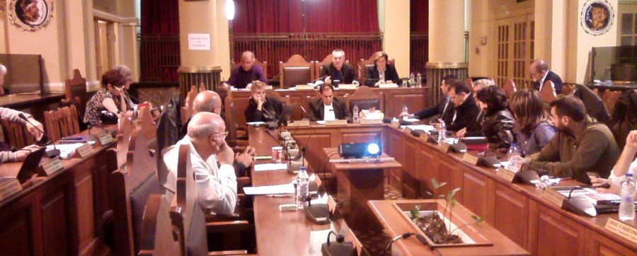 Υπόθεση ΑΕΝΑΛ