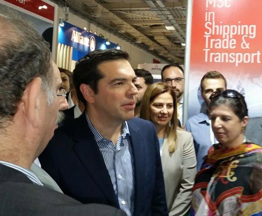 Παρών το Παν. Αιγαίου 