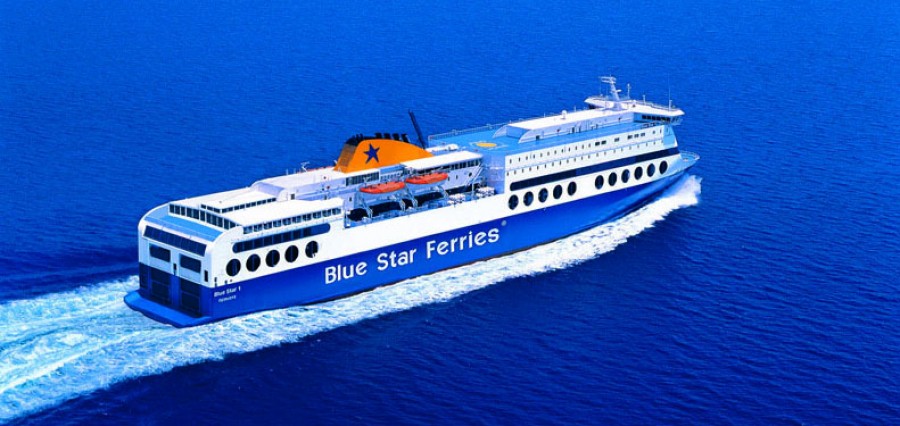 για τις καλοκαιρινές διακοπές στα νησιά Λέσβο, Χίο, Λέρο & Κω