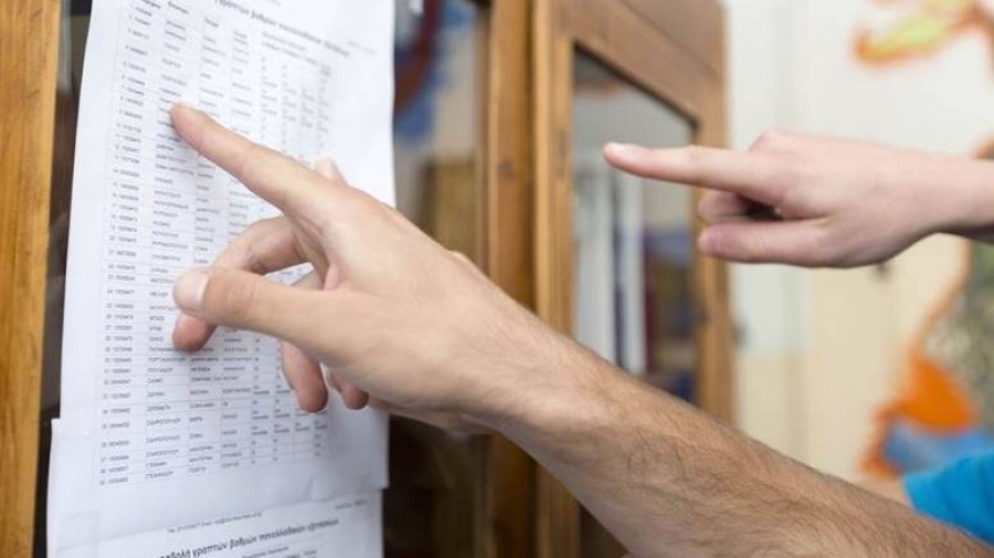 Στα σχολεία οι βαθμολογίες