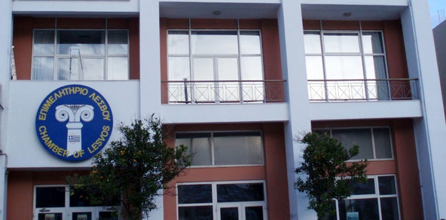 ημερίδα για την ενημέρωση του κλάδου των Ασφαλιστών