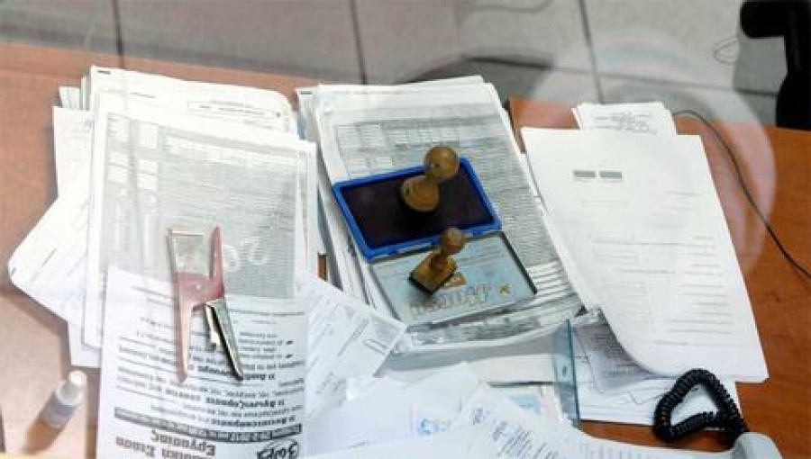 Τέλος επιτηδεύματος σε μικρά χωριά