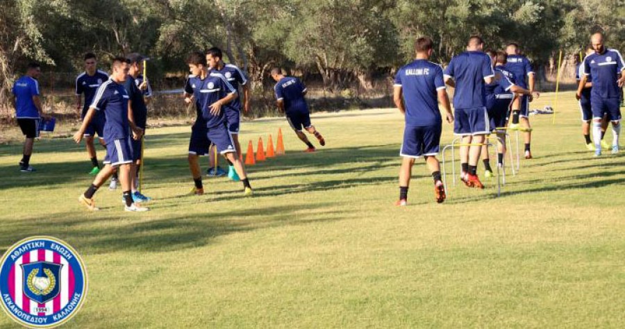 ΜΑΤΙΕΣ ΣΕ ΚΡΗΤΙΚΟ ΑΝΑΜΟΝΗ ΓΙΑ ΣΙΛΙΓΑΡΔΑΚΗ