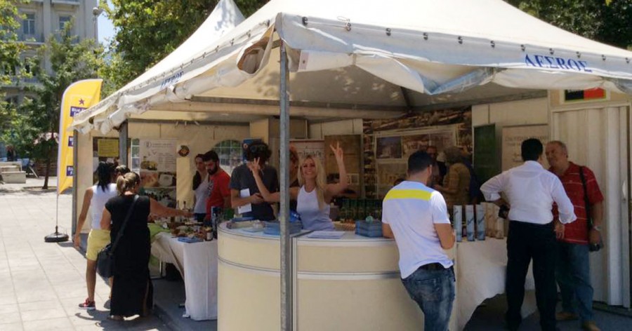 Διευκρινήσεις από το Δήμο Λέσβου