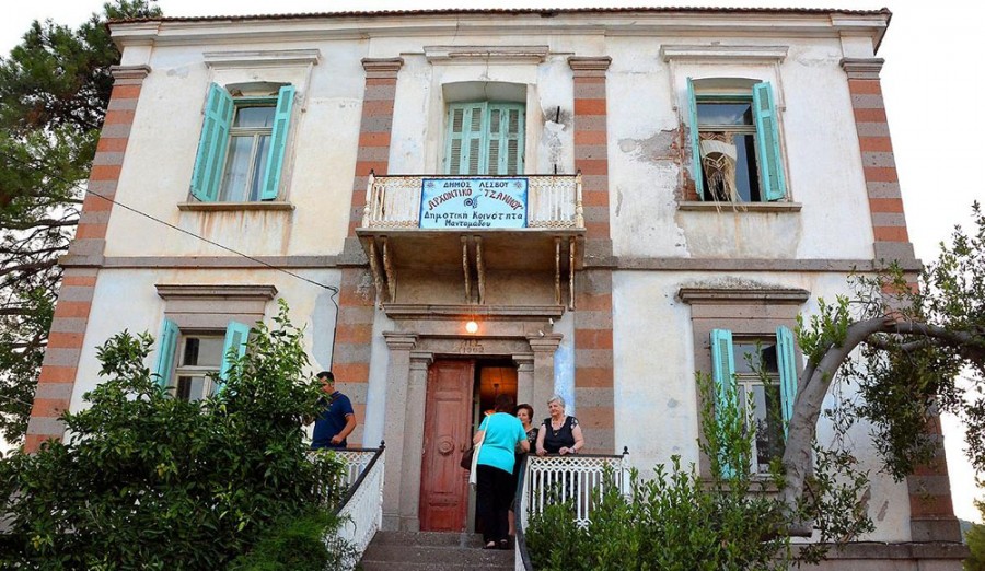 «Σε αρχοντική αγκάλη» 