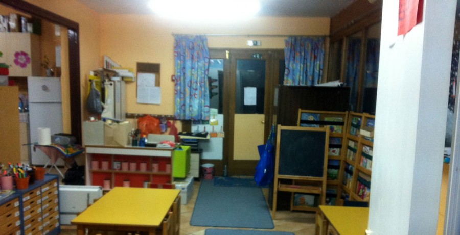 Το Νηπιαγωγείο Βαρειάς