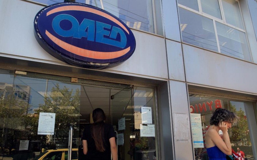 Επίσημα στατιστικά του ΟΑΕΔ