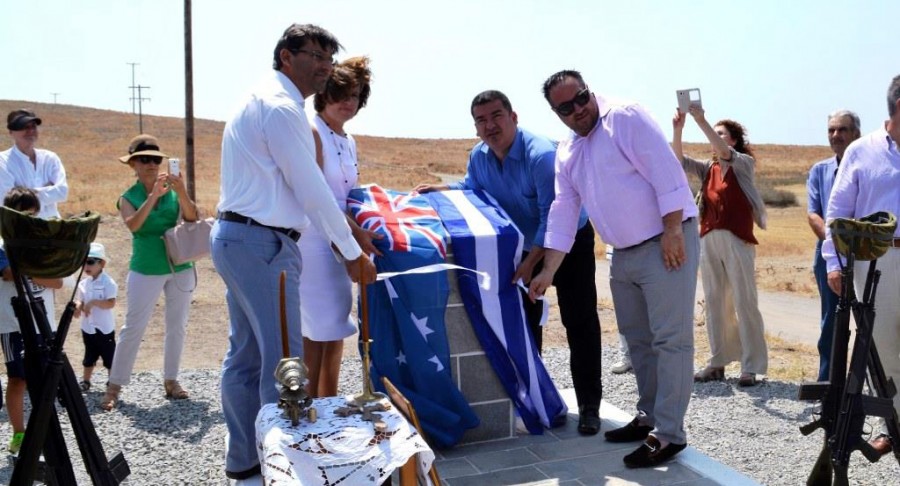 Μέλη του Προεδρείου της Πα.Δ.Ε.Ε σε Λέσβο & Λήμνο