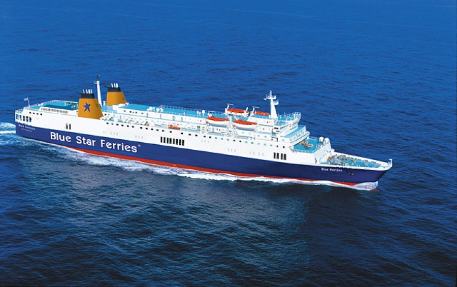 Η BLUE STAR FERRIES, στηρίζει τους νέους φοιτητές