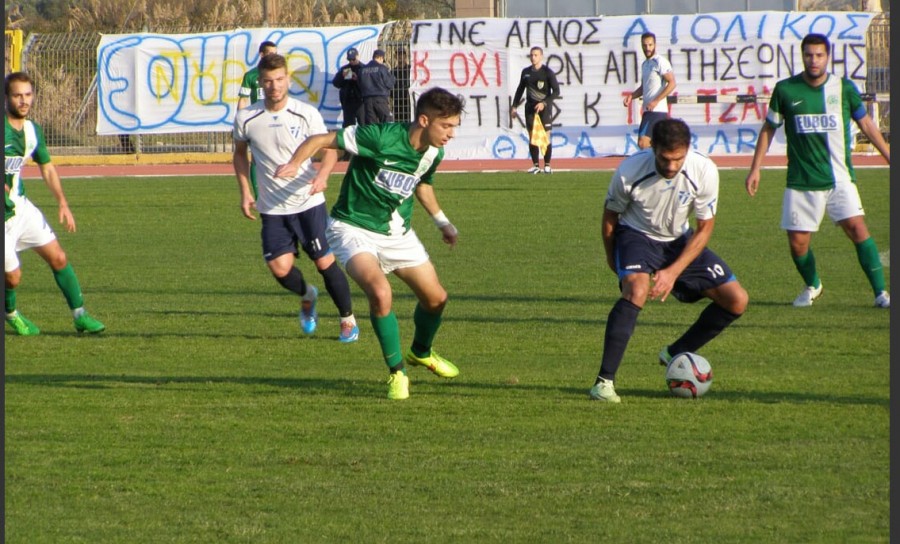 ΔΥΣΚΟΛΟ ΤΟ ΞΕΚΙΝΗΜΑ ΣΤΟΝ ΑΙΟΛΙΚΟ