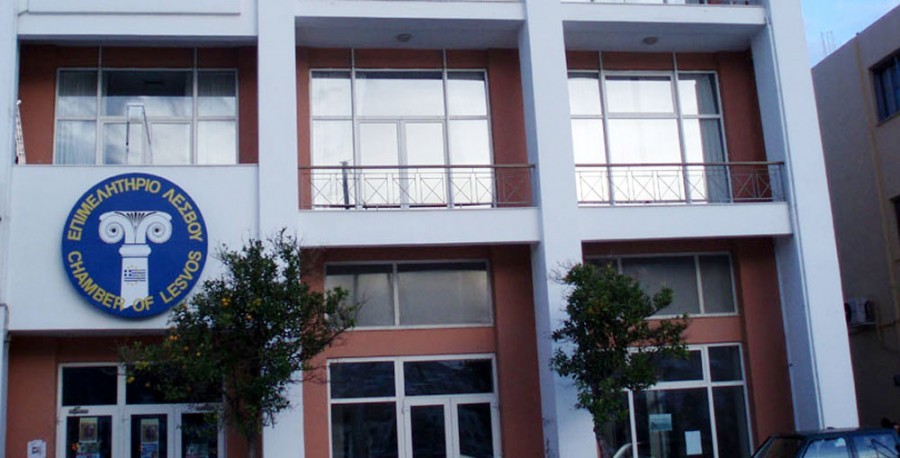 Στην Ολομέλεια των προέδρων των Επιμελητηρίων