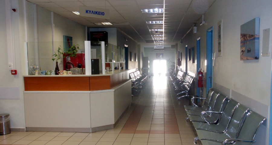 Μετά από καταγγελία πολίτη