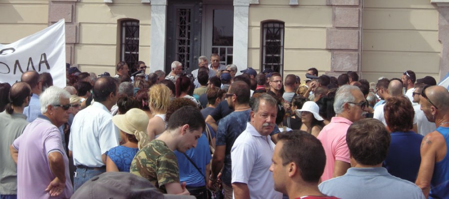 Κινητοποίηση κατοίκων Μόριας