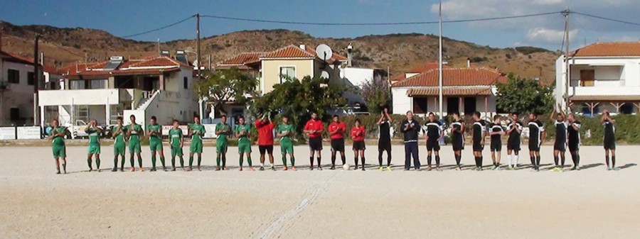 ΕΠΑΙΞΑΝ ΓΙΑ ΤΟΝ ΜΙΚΡΟ ΙΓΝΑΤΗ