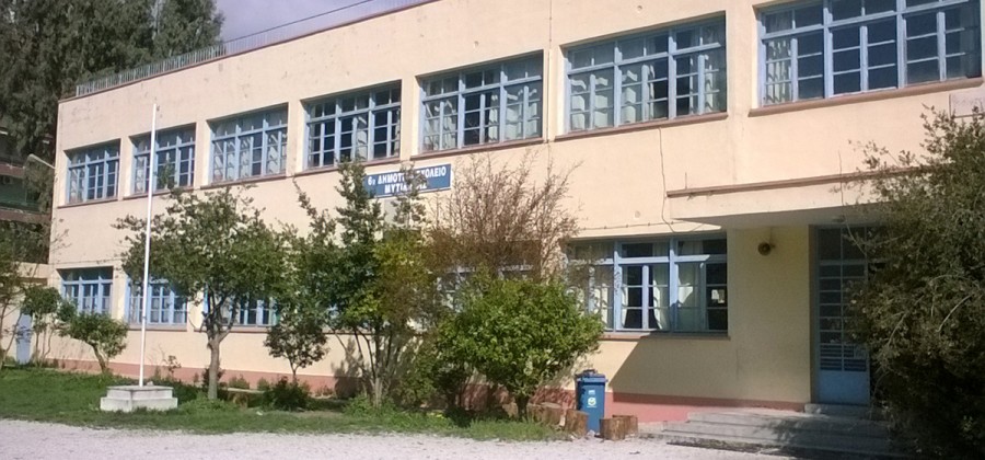 Επισκευή σχολικών συγκροτημάτων 