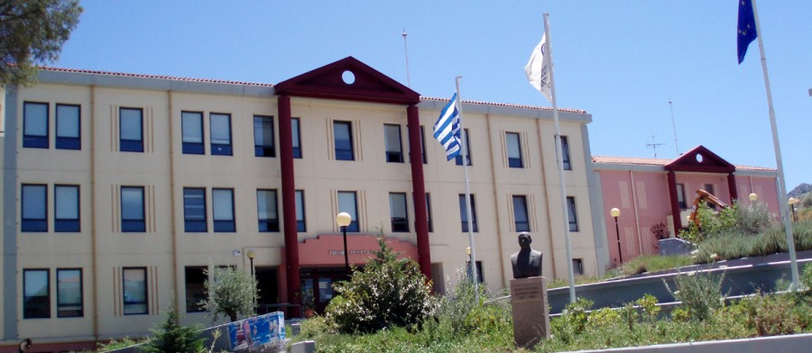 Ζητείται η επανίδρυσή του 