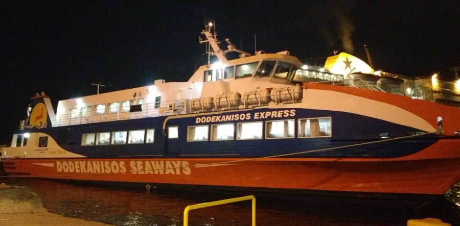 «Δωδεκάνησος Εxpress»