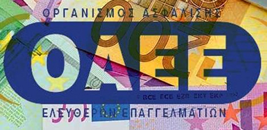Τι γίνεται με την πρωθυπουργική εξαγγελία;