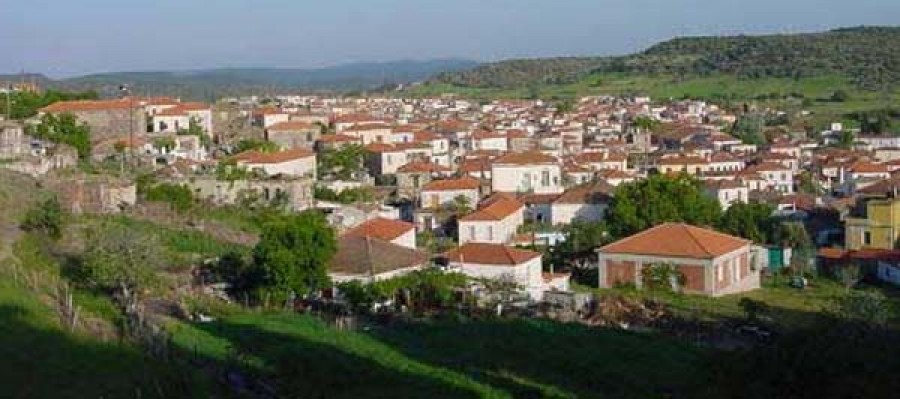 Ιδρύθηκε 
