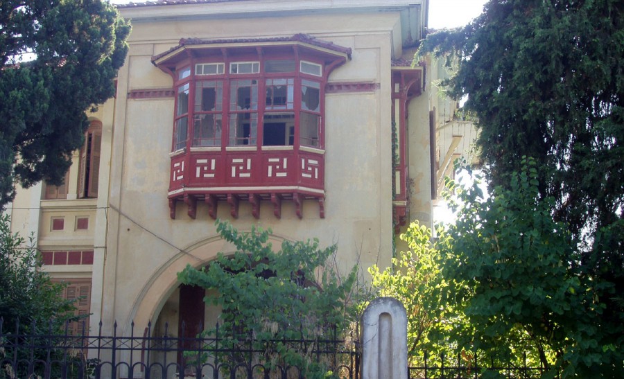 Η χρήση του αρχοντικού Κατσάνη