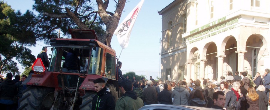 Ομοσπονδία Αγροτικών Συλλόγων Λέσβου εναντίον ΣΥΡΙΖΑ