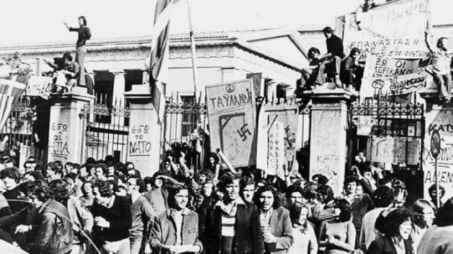 O Δήμος Λέσβου διοργανώνει τιμητικές εκδηλώσεις