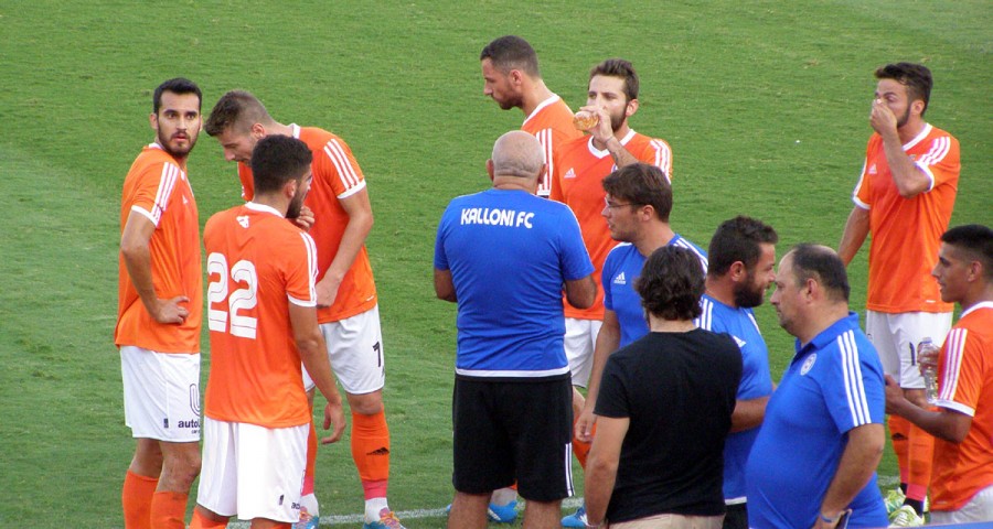 ΠΕΡΙΜΕΝΟΝΤΑΣ ΤΗΝ ΕΠΑΝΕΚΚΙΝΗΣΗ 