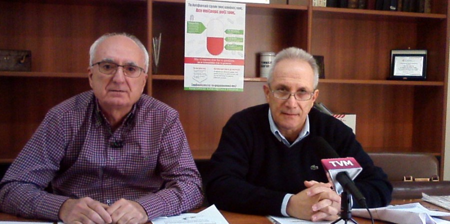 Εχθρική στάση έναντι της Λέσβου