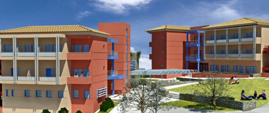 Έτοιμες οι φοιτητικές εστίες